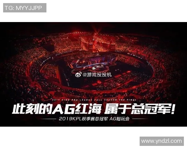 退役足球巨星谢幕之战：荣耀与泪水交织的传奇时刻